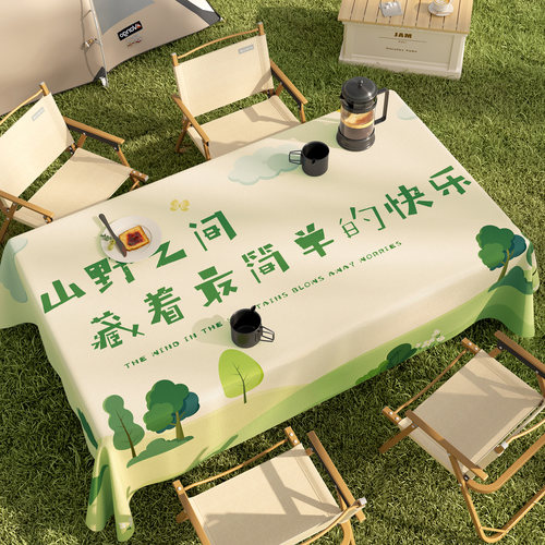 室外桌布露营盖布户外折叠桌垫摆摊野营耐脏餐桌布茶几防尘桌垫布