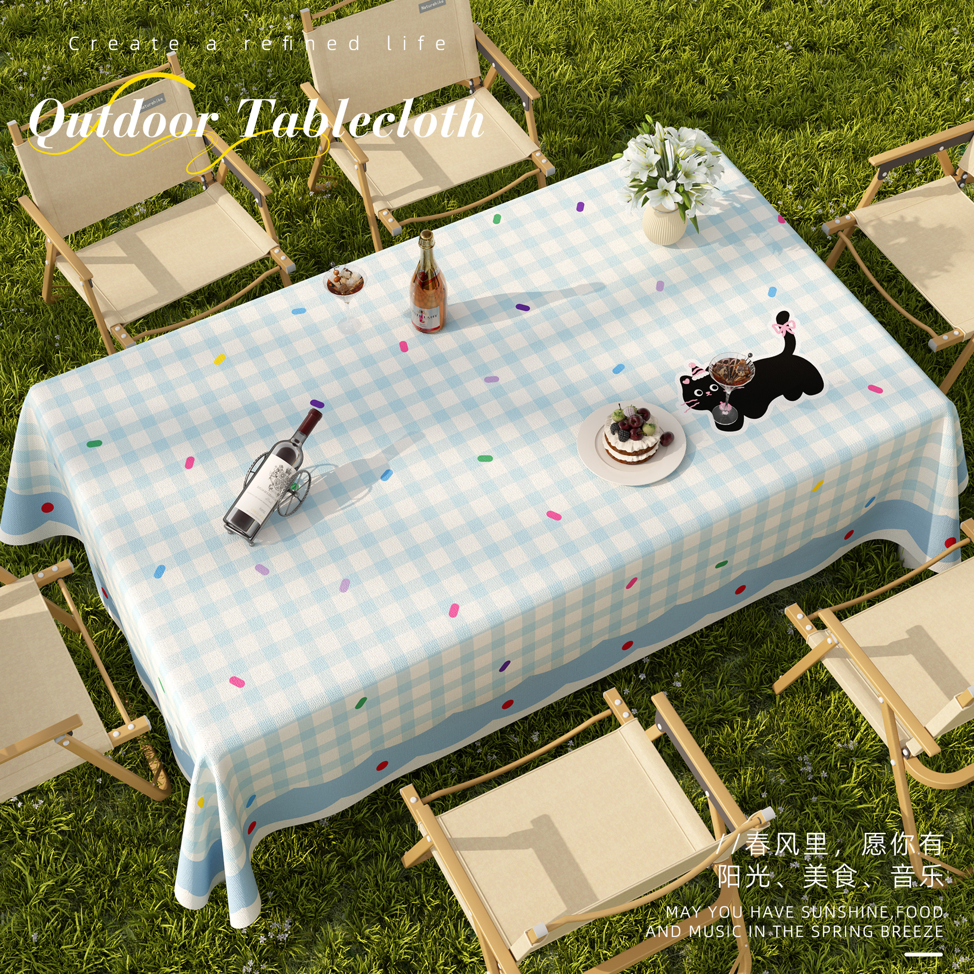户外露营桌布免洗防水防晒室外防油餐桌布田园风野餐蛋卷桌桌面垫