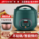 4人智能老式 半球正品 电饭煲家用2 3升迷你小型5L煮饭锅宿舍蒸笼1