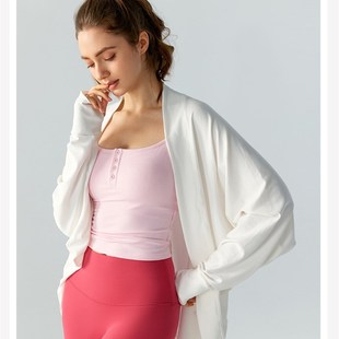 开衫 显瘦长款 春秋 慵懒风宽松瑜伽运动外套女百搭修身 2024a法式