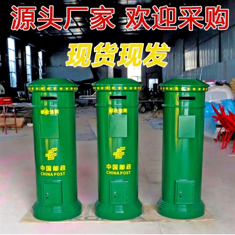 定制欧式复古红色电话亭铁艺摆件英伦工业风创意网红装饰道具模型