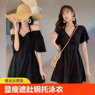 大码 显瘦遮肚y微胖mm女孩连体钢托保守高级感泡温 泳衣女2024新款