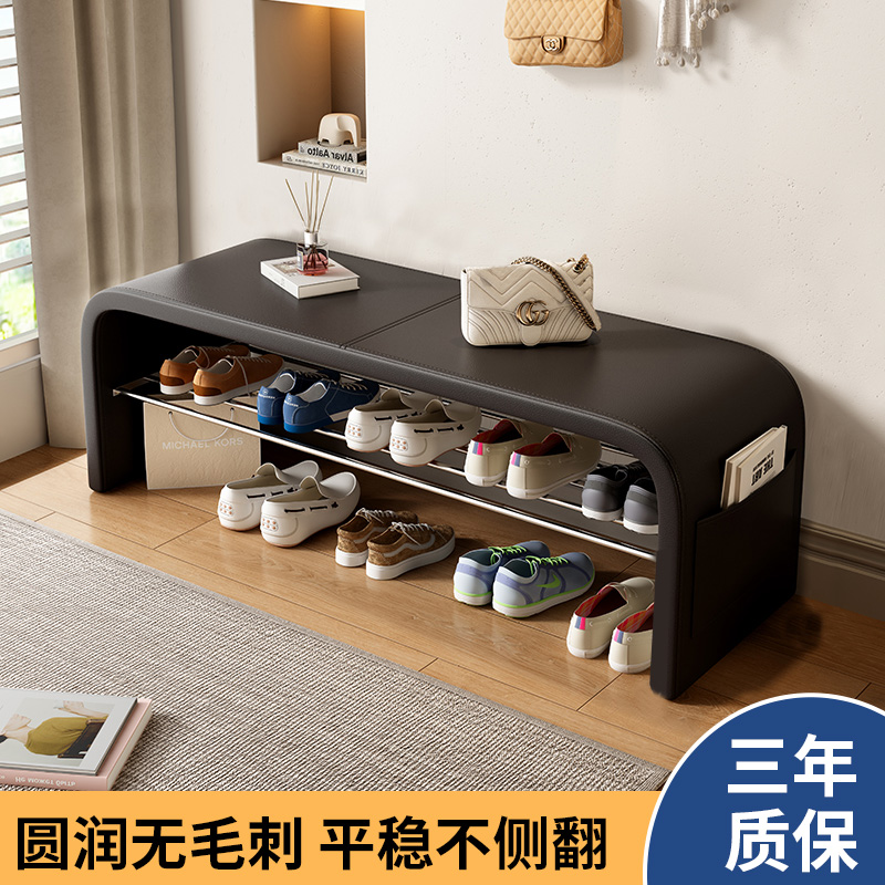 门口可坐换鞋凳家用免安装穿衣凳玄关收纳软包坐垫长条凳子鞋架子