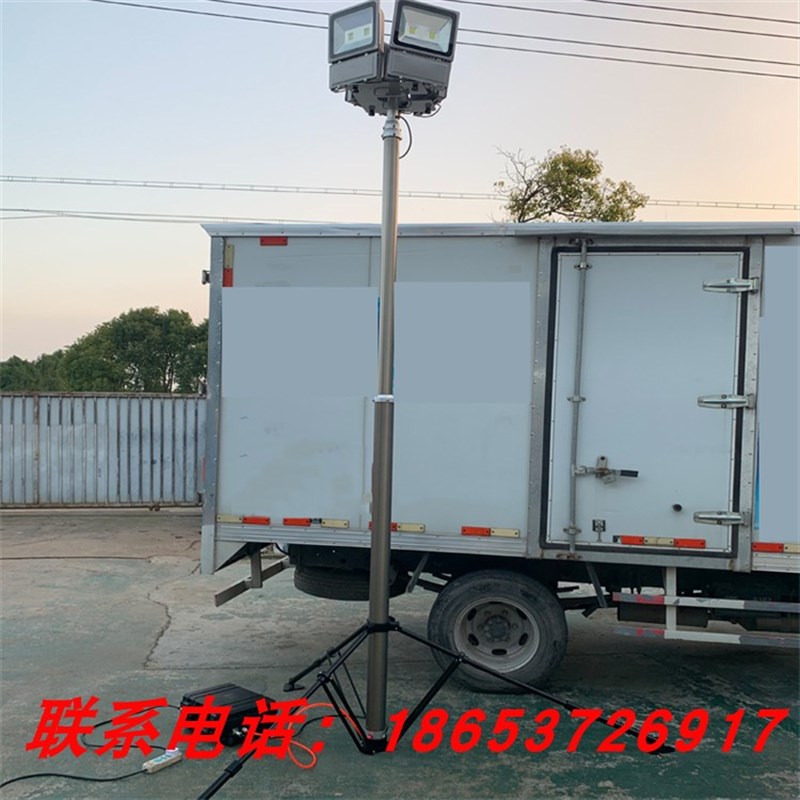 山东户外施工道路应急照明灯 移动升降式照明车 照明应急照明灯