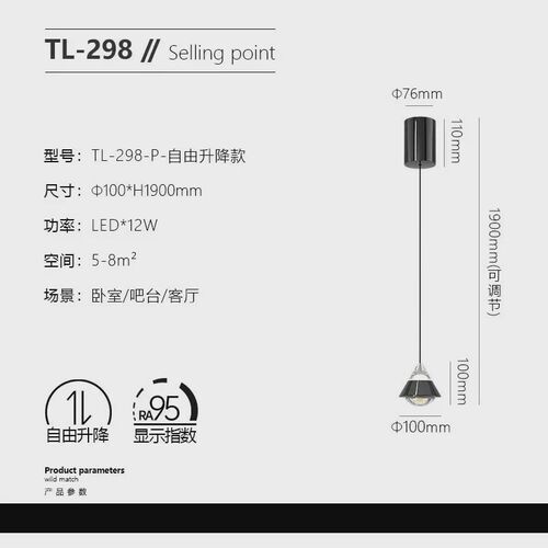 轻奢客厅卧室床头吊灯极简小吊灯吧台餐厅灯L具北欧样板房玻璃led