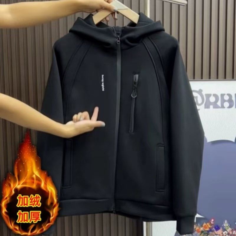 春秋男士新款加绒加厚连帽卫衣拉C链百搭防风保暖休闲长袖外套夹,男装,夹克,淘宝优惠券,粉丝福利购,淘宝优惠卷