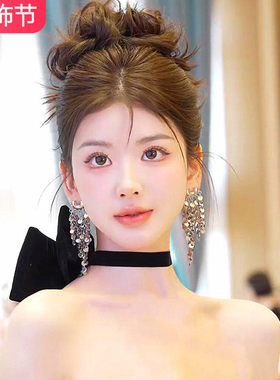 康康造型新娘头饰耳环亮片长款流苏结婚礼服婚纱旗袍敬酒服耳饰品