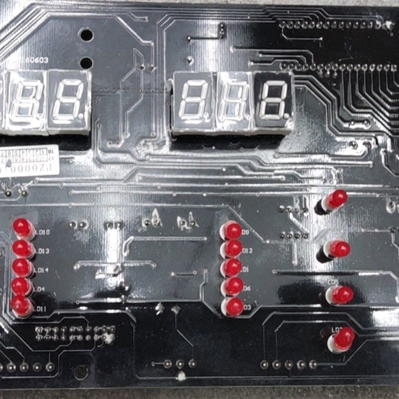 上海巴兰仕优耐特U100轮胎平衡机电脑K板平衡仪电路主板原厂配件,五金/工具,其他汽修汽保工具,淘宝优惠券,粉丝福利购,淘宝优惠卷