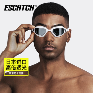 泳镜男近视防水防雾高清成人v女游泳眼镜专业训练竞速泳镜潜水装