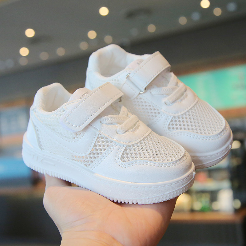 六一儿童小d童鞋2023夏款运动鞋男女小童小白鞋板鞋软底宝宝鞋单,童鞋/婴儿鞋/亲子鞋,运动鞋,淘宝优惠券,粉丝福利购,淘宝优惠卷