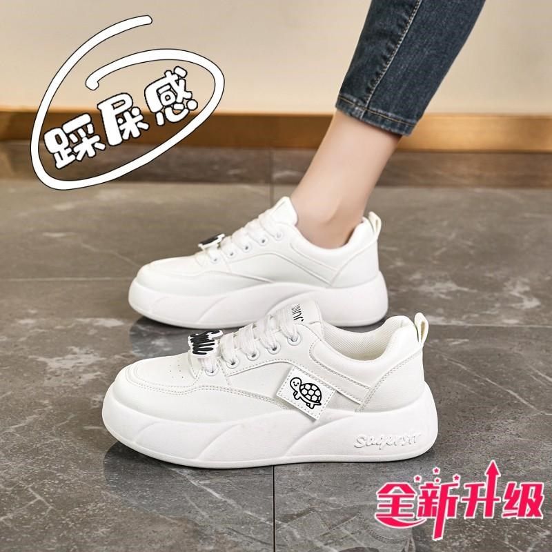 踩屎感真皮小白鞋女2025新款春季软底不I累脚防水防滑34小码运动,女鞋,时尚休闲鞋,淘宝优惠券,粉丝福利购,淘宝优惠卷