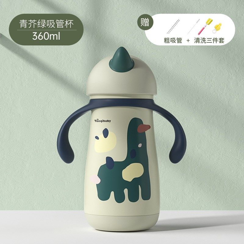 儿童保温杯带吸管j两用宝宝鸭嘴杯婴儿学饮杯式外出水杯水壶喝水,婴童用品,儿童水杯,淘宝优惠券,粉丝福利购,淘宝优惠卷