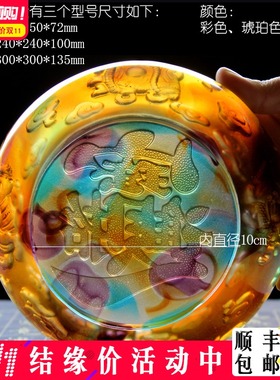 琉璃四神兽招财进宝琉璃聚宝盆开业乔迁礼品家居旺财摆件神兽