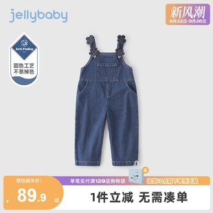 背带裤女宝宝2025女童春秋牛仔裤大童秋季直筒长裤时髦儿童秋装女