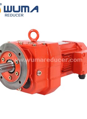 WR17-1j67铝壳斜齿轮同轴式减速机减速电机