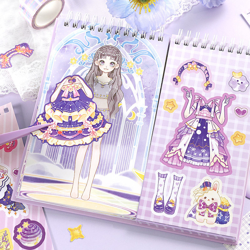 奇幻少女公主换装贴纸本可u爱卡通女孩儿童手账贴纸服装衣橱场景