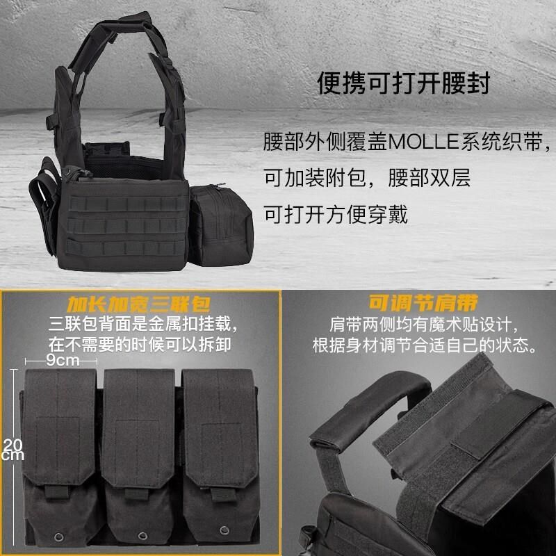 暗区突围战术背心多功能三级甲儿童防弹衣迷彩透气马甲防刺服户外,户外/登山/野营/旅行用品,作训外套/套装/野战套装,淘宝优惠券,粉丝福利购,淘宝优惠卷