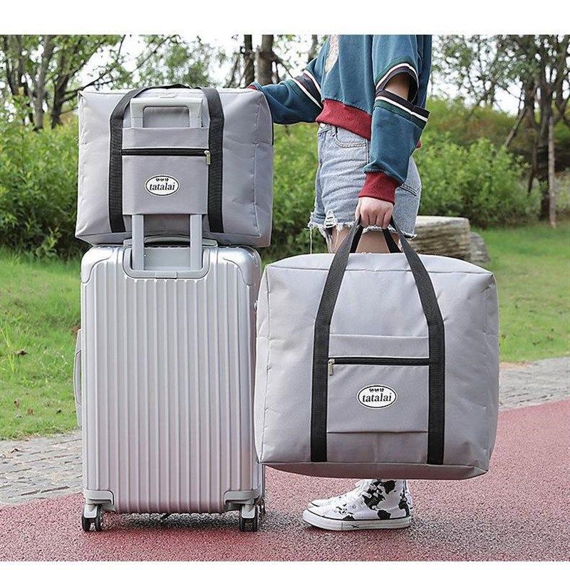 行李收纳袋子学生装被子手提女牛A津布拉杆旅行手提防水打包搬家,收纳整理,被子防尘袋,淘宝优惠券,粉丝福利购,淘宝优惠卷
