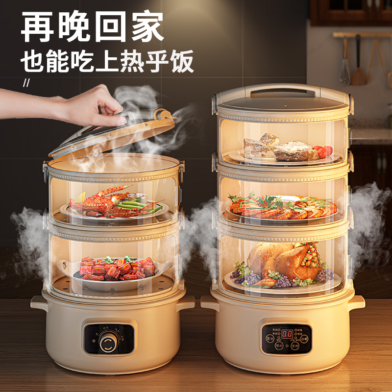 保温菜罩多层家用餐桌罩饭菜罩x子2024新款插电加热冬天热菜神器