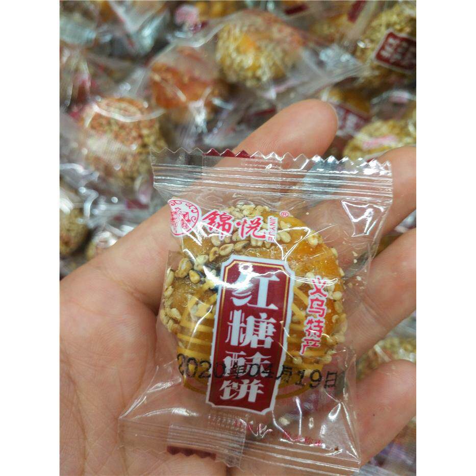 义乌特产锦悦红糖小酥饼/小麻花网红小零食 包邮
