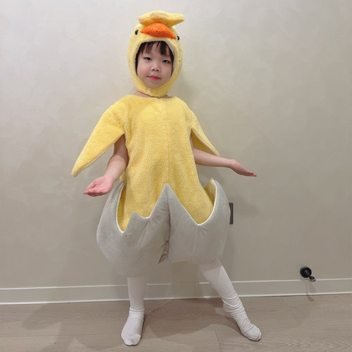 圣诞节儿童服装幼儿园男女小鸡宝宝衣服蛋壳小黄鸡cos元旦表演服