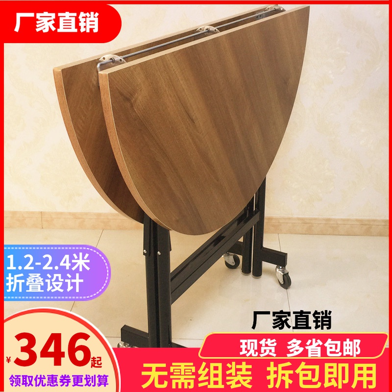 8人10人20实木圆形餐桌家用饭桌1.5/1.8/2.2米酒店折叠圆桌带转盘