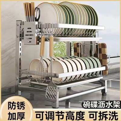 不锈钢碗架厨房置物架家用台面多功能放碗盘碗筷沥水架碗碟收纳架