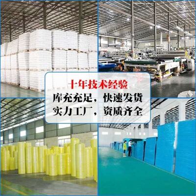 保温阳光y板透明卷材温室波浪瓦婚庆蜂窝聚碳酸酯大V棚车棚凉亭中