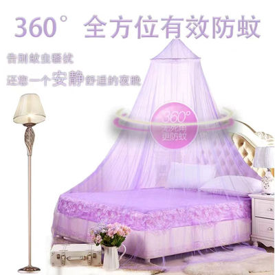 蚊帐吊式家用卧室吊挂...