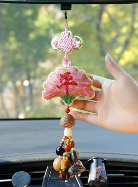 新款车载挂件印花十字绣满珠绣汽车挂件平安粉色扇形自己绣有成品