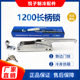 1200冷库门锁锌合金碰锁把手工业烘箱门把手烤箱门拉手锁具门锁