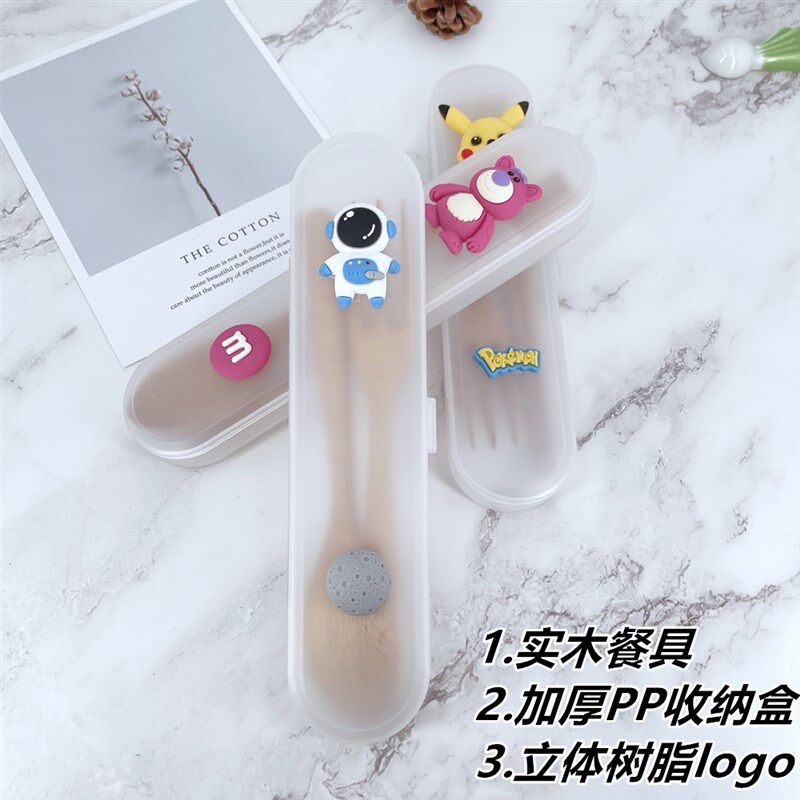 可爱卡通三件套便携式木质餐具筷子勺子叉子套装学生儿童单人外带