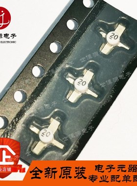 PAT-6 PAT-7 PAT-8 PAT-9 PAT-10 衰减器射频微波 白色陶瓷十字架