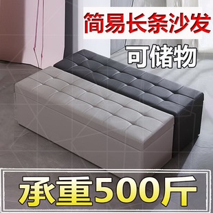 小沙发理髲店专用等候椅服装店休息区美发店里的接待长条椅子发廊
