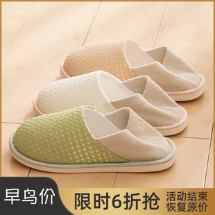 坐月子鞋 透气包跟待产孕妇产后家居外穿软底防滑 456月份夏季 薄款