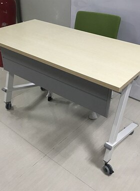 培训桌折叠条桌会议桌可移动学生课桌带轮翻板桌活动桌员工培训台