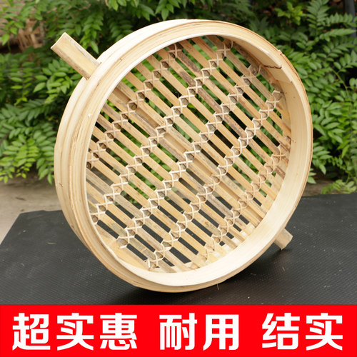 大锅蒸笼竹制家用商用大容量竹编蒸笼加厚老式竹蒸笼特大号蒸笼屉