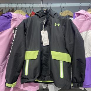 安德玛男童秋冬反季福利厚外套三合一冲锋衣抓绒内胆244122340