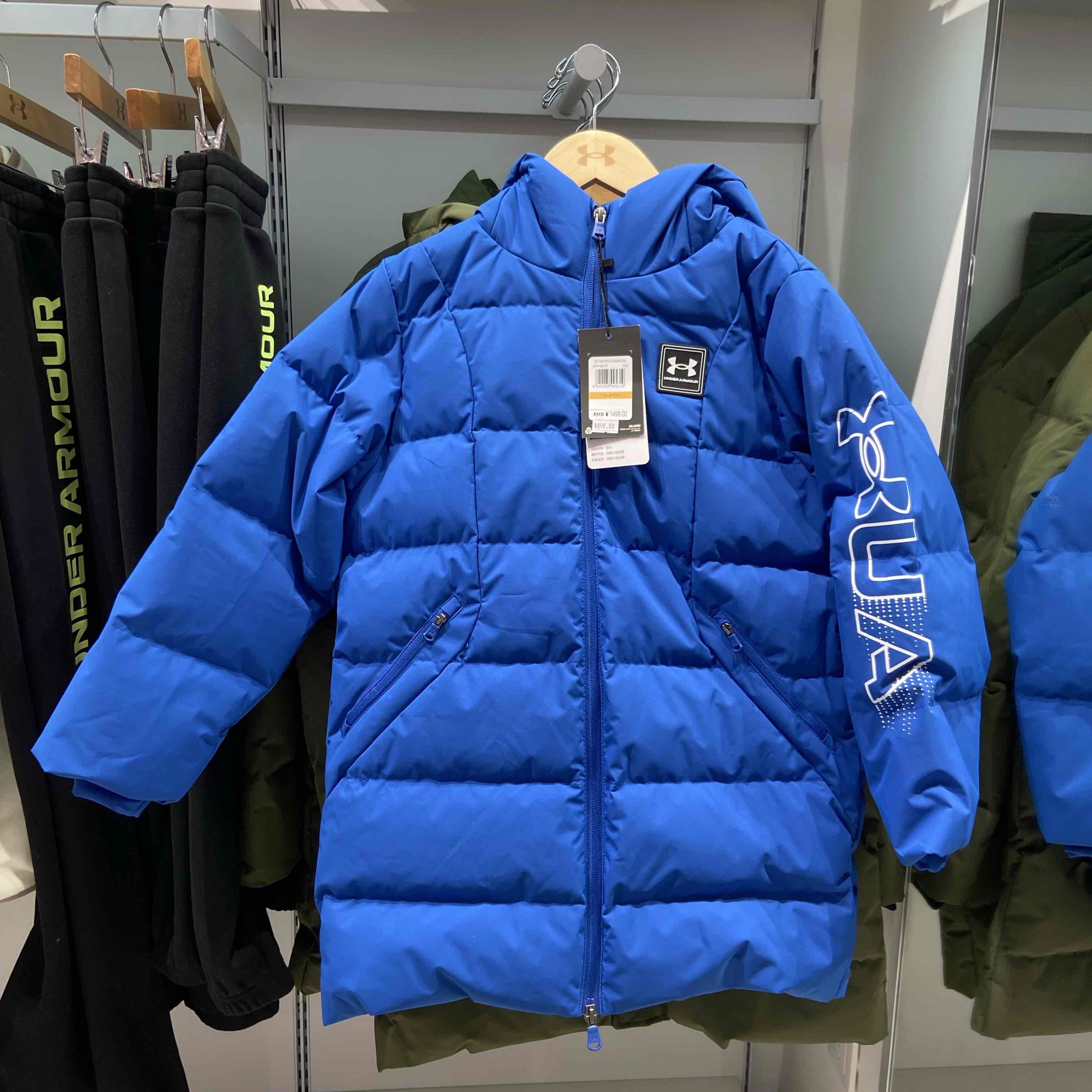 休闲羽绒服保暖升级儿童防寒佳选