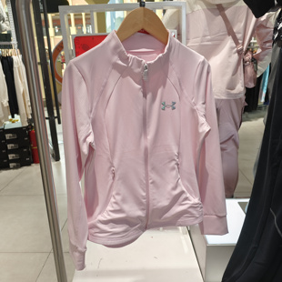 安德玛儿童26新款女童春秋百搭立领运动外套261224101