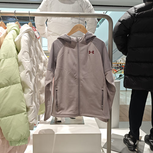 安德玛男女大童保暖儿童运动服综训加绒连帽针织外套244124101