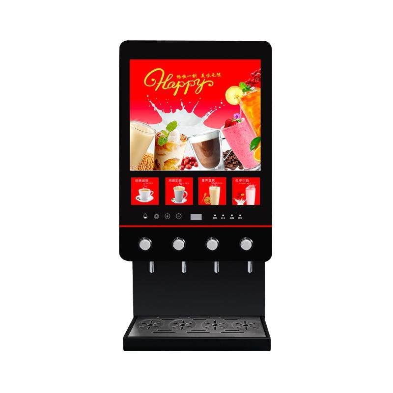 D-40SA商用速溶咖啡机办公室咖啡机使用速溶粉连续出杯食堂员工便,清洗/食品/商业设备,其他食品加工设备,淘宝优惠券,粉丝福利购,淘宝优惠卷