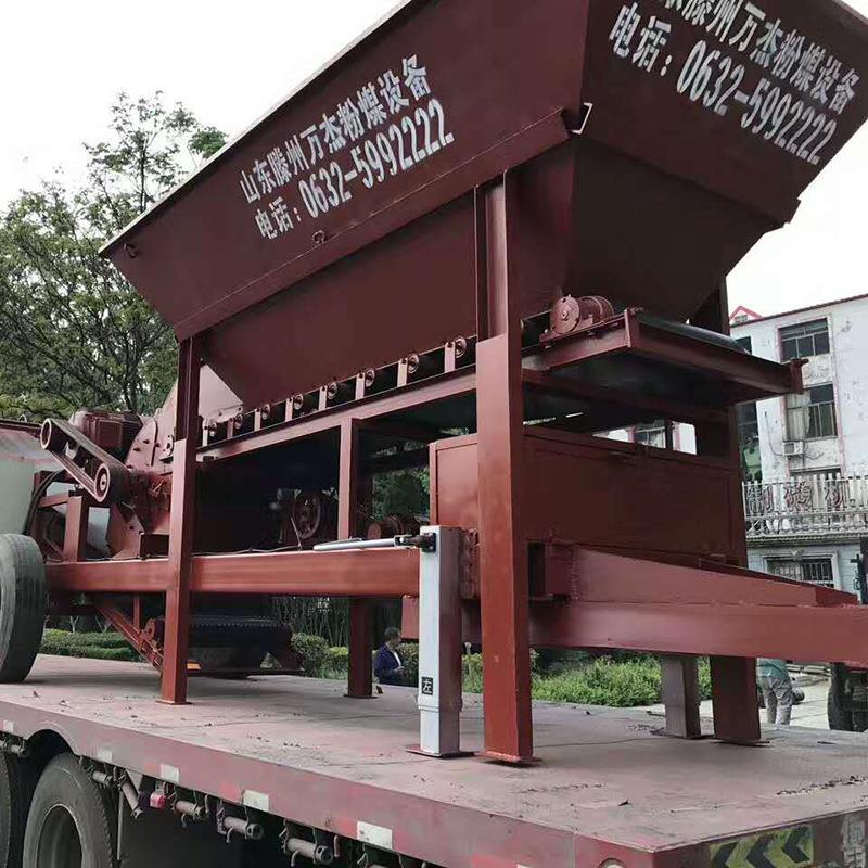 粉煤机厂家大型移动式煤矸石粉碎机粉煤机价格建筑垃圾粉碎机