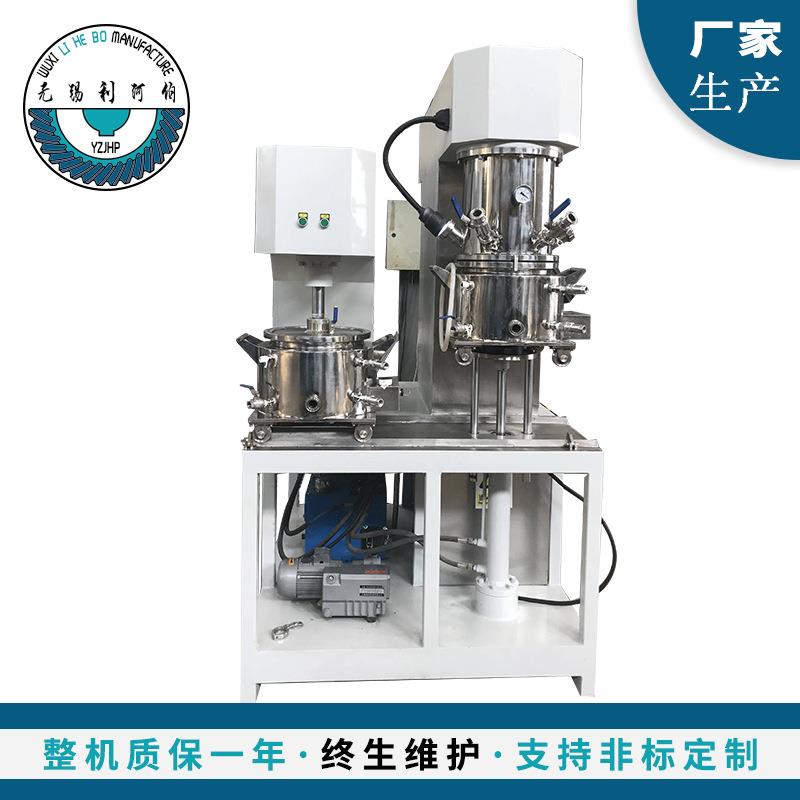 30L胶黏剂双行星搅拌机分散混合双行星混合高粘度浆料粉料搅拌机