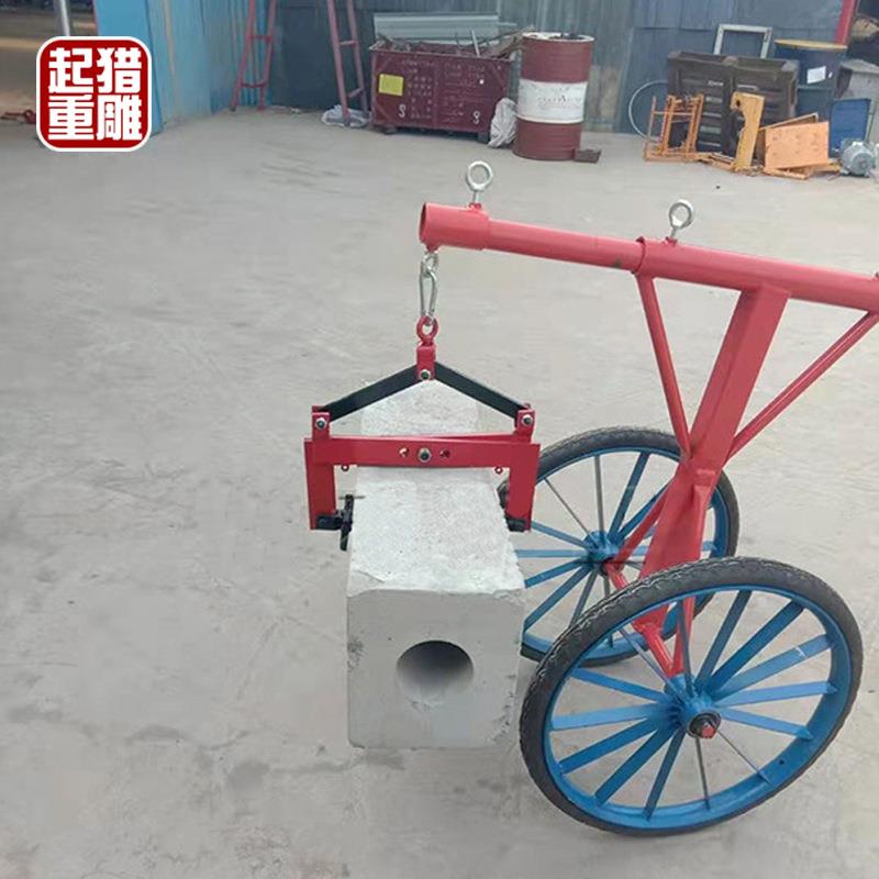 双轮路牙石运输车路沿石运输炮车200斤运输小炮车石块搬运吊车