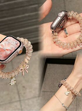 适用OPPOWatch-Sport/S手表带X2MINI弹力圈蝴蝶结闪片女34PRO