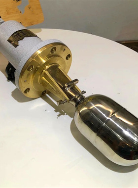 加厚材质外壳防爆浮球液位开关 操作简单 BUQK防爆浮球液位开关