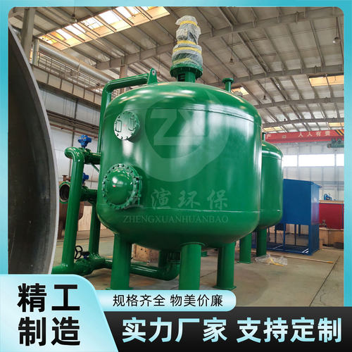 碳钢衬胶全自动活性炭过滤罐 1-200t/h 流量 化工循环水除余氯异