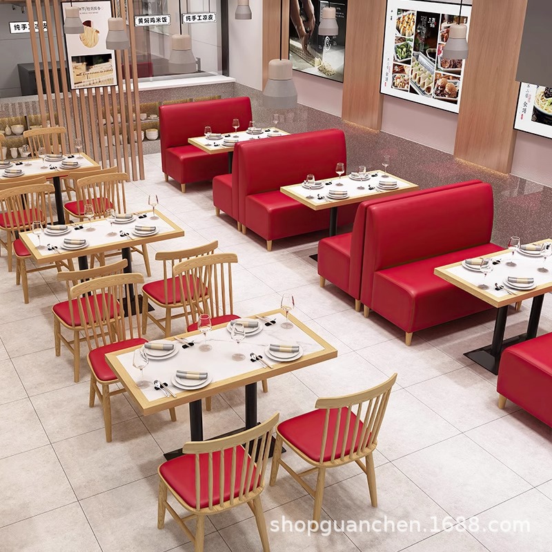 简约西餐厅卡座沙发食堂奶茶小吃面馆快餐店连锁餐饮饭店桌椅组合