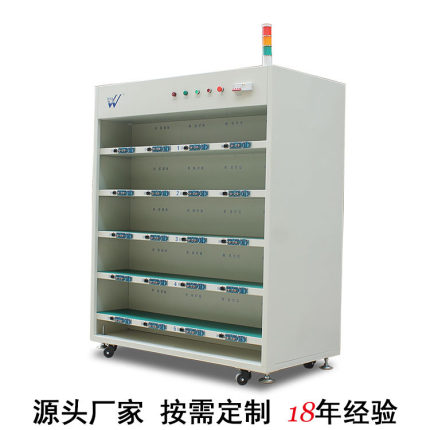 旺达富源头厂家销售移动电源老化柜   按需定制各种老化设备